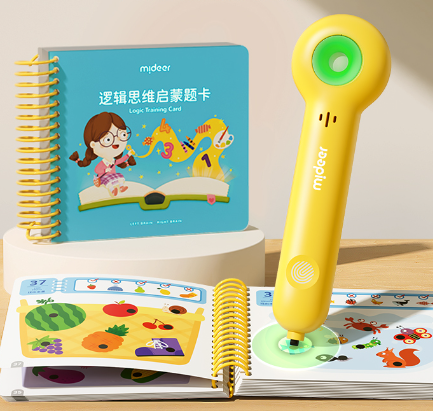 Children's Logic Pen Set (Chinese)