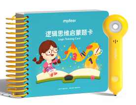 Children's Logic Pen Set (Chinese)