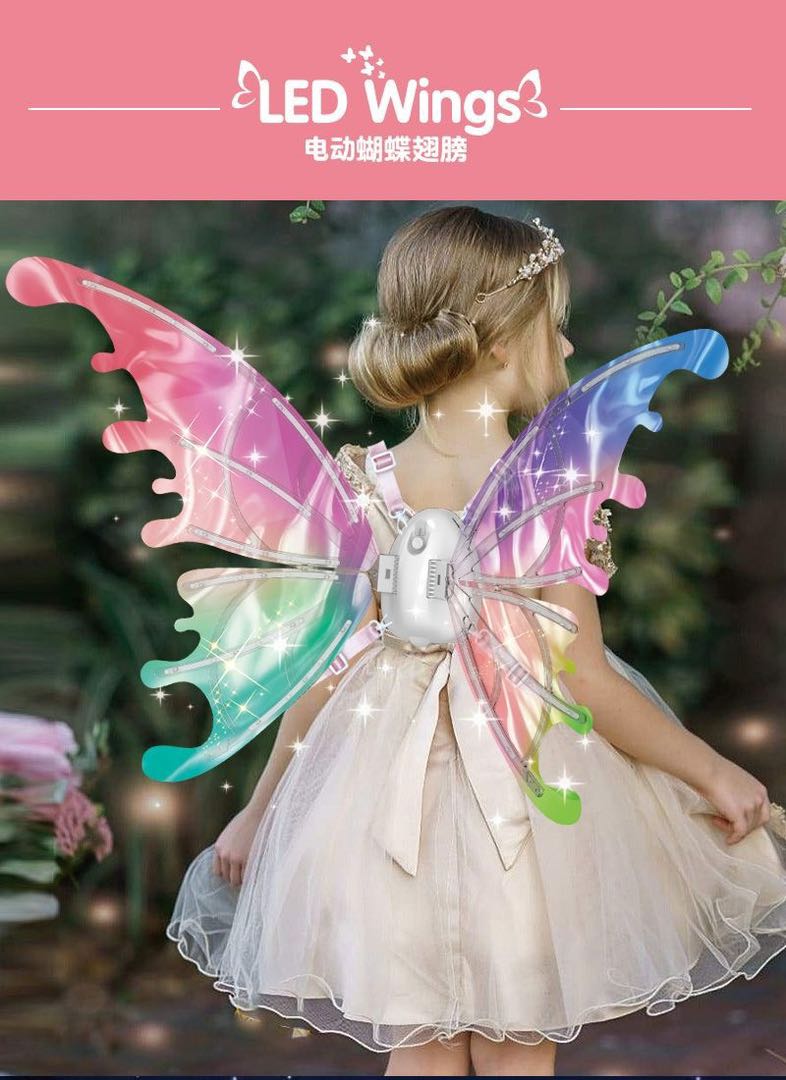 Butterfly LED wings