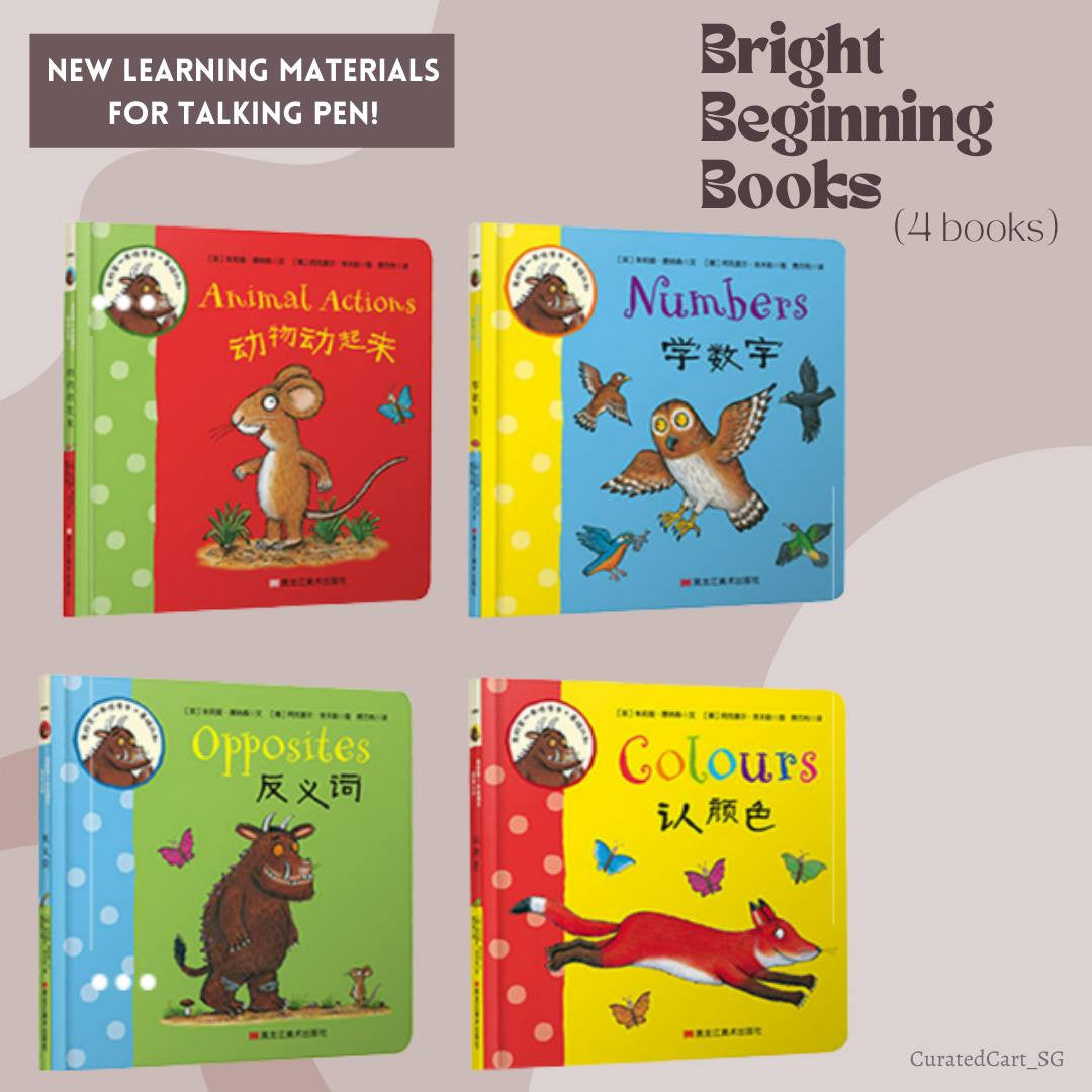 Bright Beginning Books - Expansion Pack 5